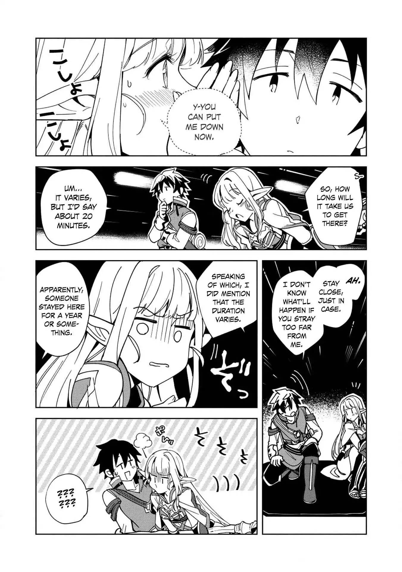 Welcome to Japan, Elf-san! Chapter 7 7